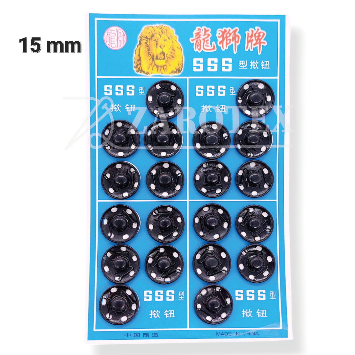 كباسات ملابس 15 mm