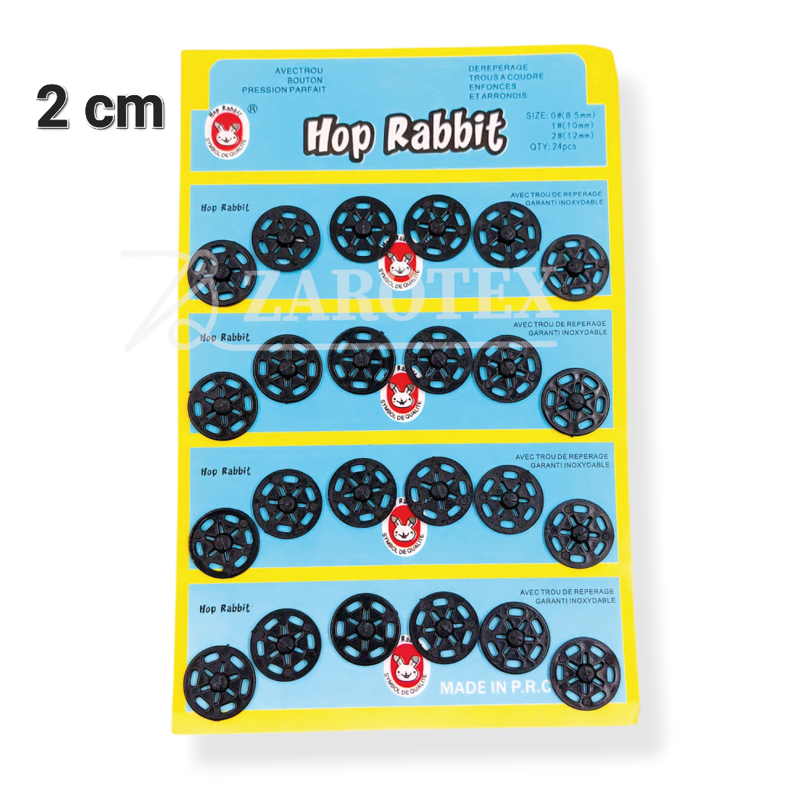 كباسات بلاستيك  2 cm
