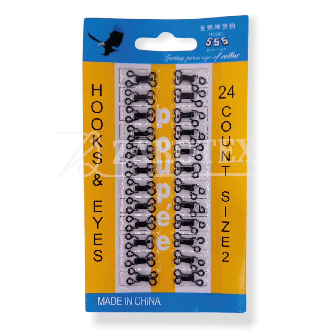 كبشاية ستاتي رقم 2