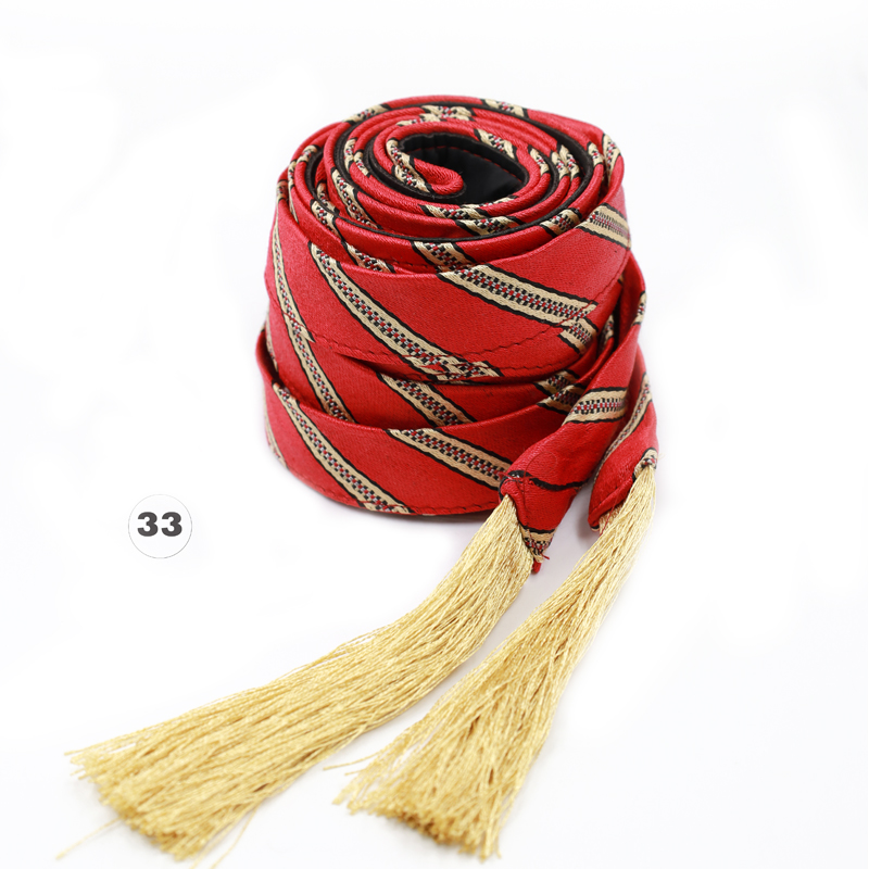 حزام كشمير