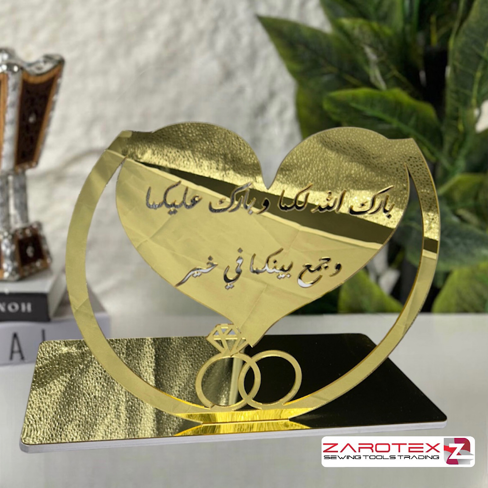 ستاند ذهب