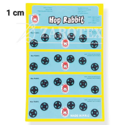 كباسات بلاستيك 1 cm