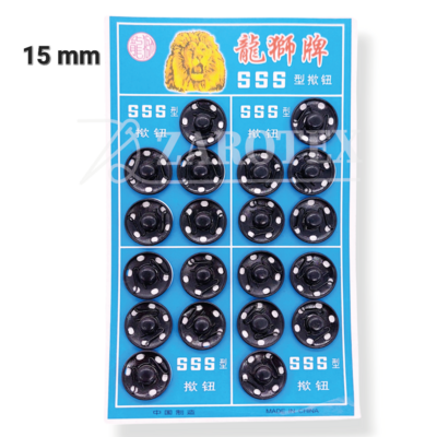 كباسات ملابس 15 mm