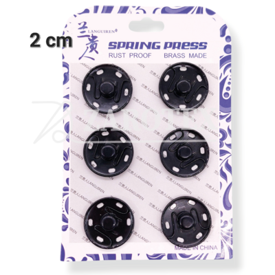 كباسات نحاس مطلي 2 cm