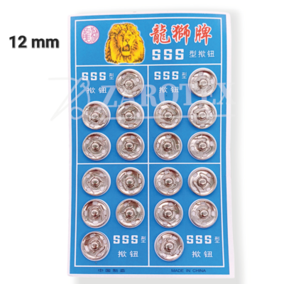 كباسات نكل 12 mm