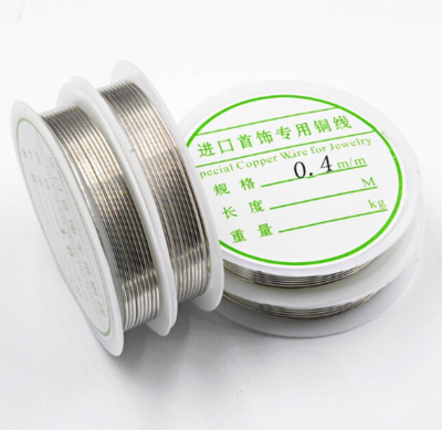سلك إكسسوارات نمرة 0.4ml
