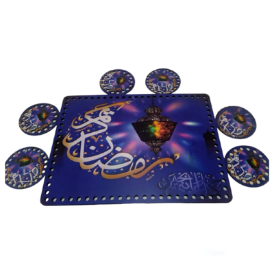 صواني رمضان مستطيل