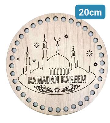 خشب كليم رمضان (دائري )