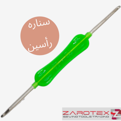 سناره يد بلاستيك رأس على الوجهين