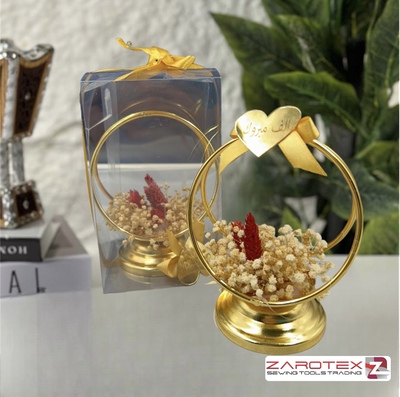 توزيعة صاحبات عروس