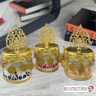 توزيعه كل عام وأنتم بخير