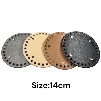 قاعدة شنط جلد 14cm