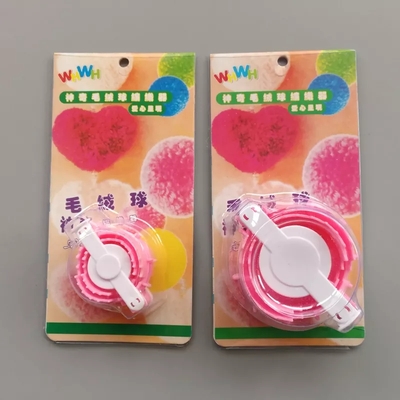 اداة عمل راس قلب من الصوف